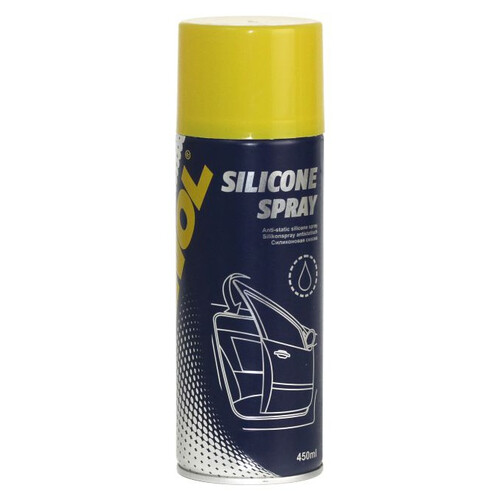 Silicone Spray 