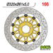 NG 166 Tarcza hamulcowa 320mm